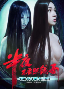 四虎影视1515hh四虎免费